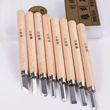8 шт./компл. высокий стальной резак резьба стамеска набор для деревообработки профессиональная резьба по дереву нож инструмент для фруктов комплект