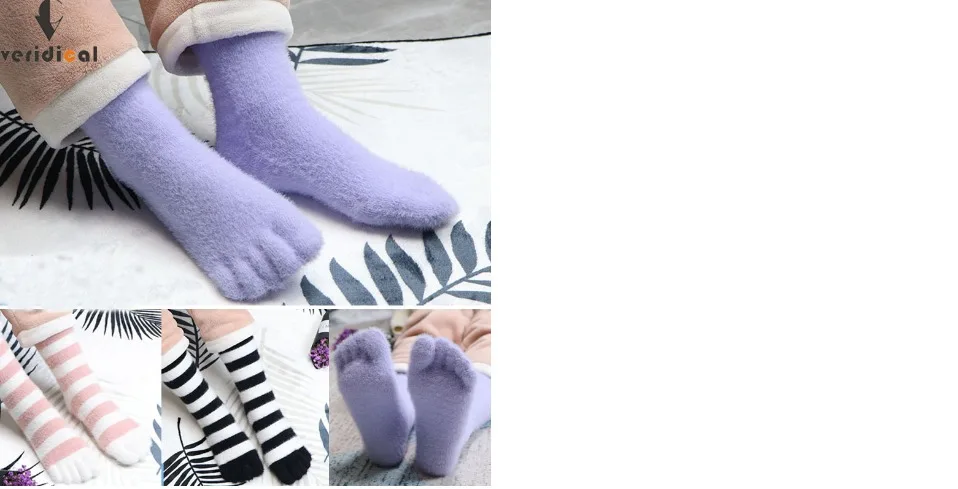 fluffy socks Women's Thick Five Finger Socks Winter Warm Coral Fleece Fluffy Toe Socks Striped Soft Cozy Hosiery Girls Female Floor Slippers ugg socks