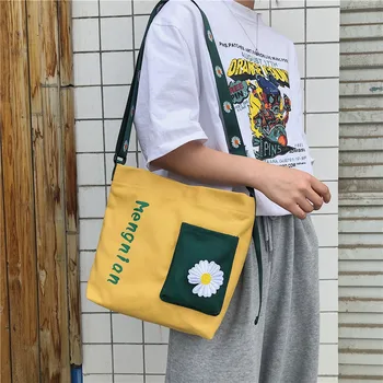 

New small daisy canvas bag female shoulder small fresh student literature and art large capacity portable shopping bag