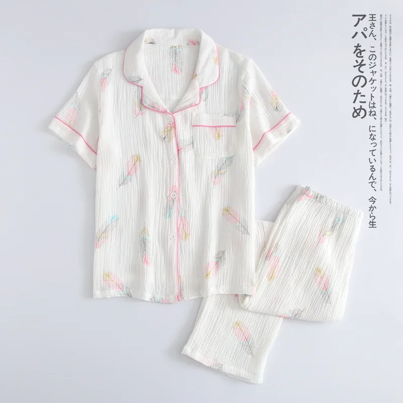 10472470093_1911822079