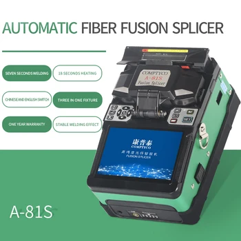 

A-81S Fiber Optic Fusion Machine FTTH Fusion Splicer Splicing Tool