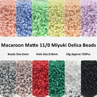 2mm Miyuki Delica Beads Japan Uniform Macaroon Matte Glass Seedbeads Frosted Charm For DIY Jewelry Making Sewing Accessories 1