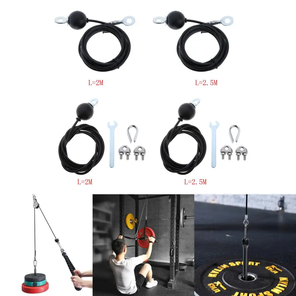 Fitness Replacement Cable for Home Gym Equipment LAT Pulley Cable Machine Fittings Adjustable Cable DIY Accessories