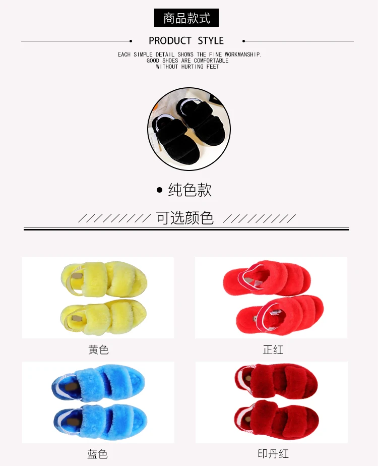 2021 Factory Price Comfort Fluffy Slippers Flat Plush Faux Fur Open Toe Pantuflas Mujer Faux Fur Slippers