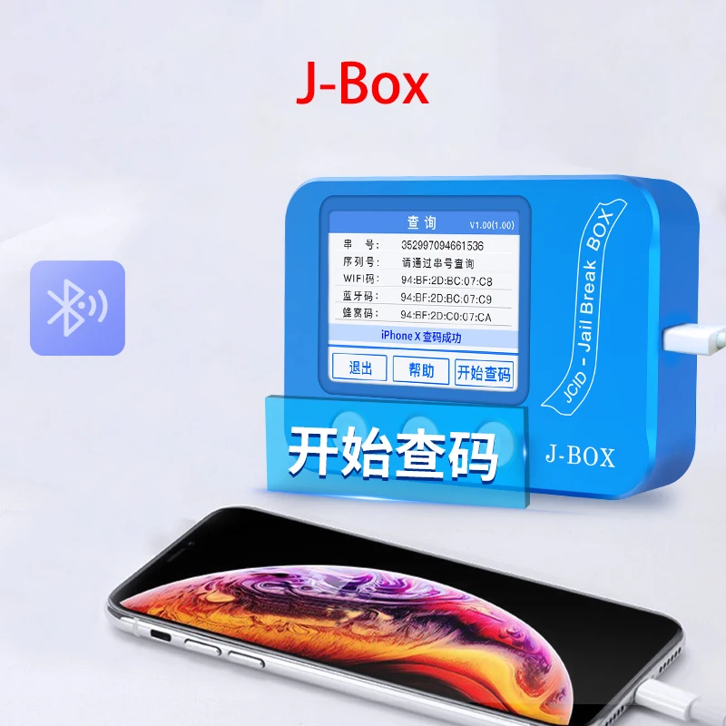 Плата JC для iPhone 6-X iPad запрос Fi-Fi Bluetooth Addres Bypass ID Icloud пароль на устройстве iOS |