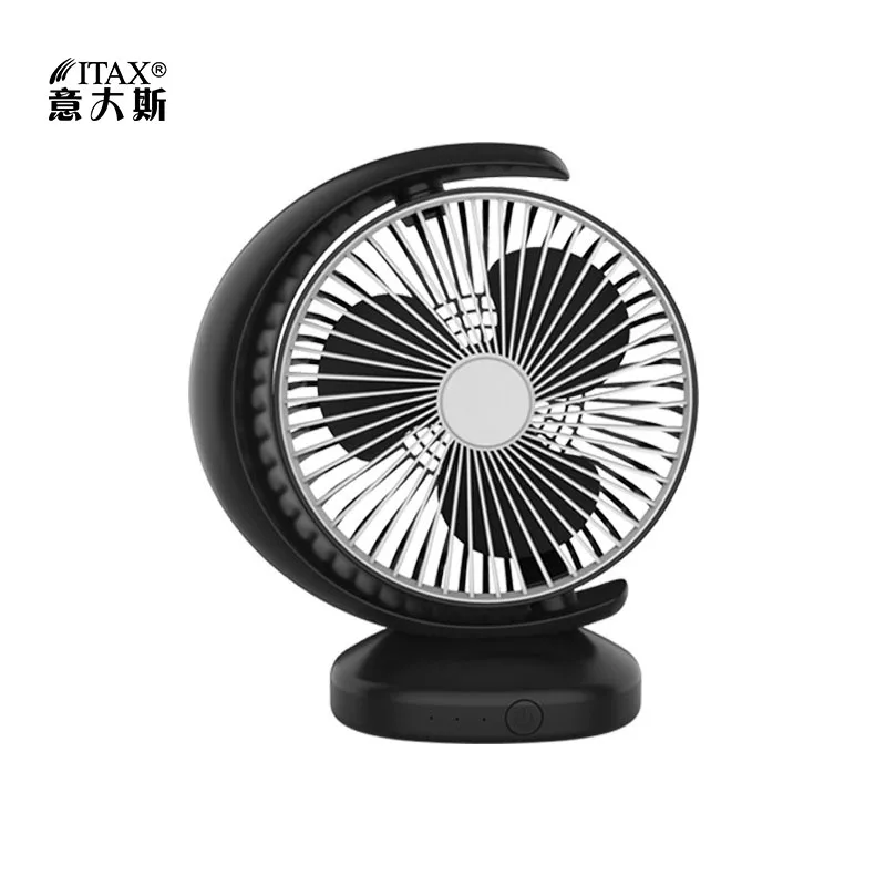 

Rechargeable USB Small Fan Student Dormitory Desktop Electric Fan handheld Portable Slient fan FAN-28