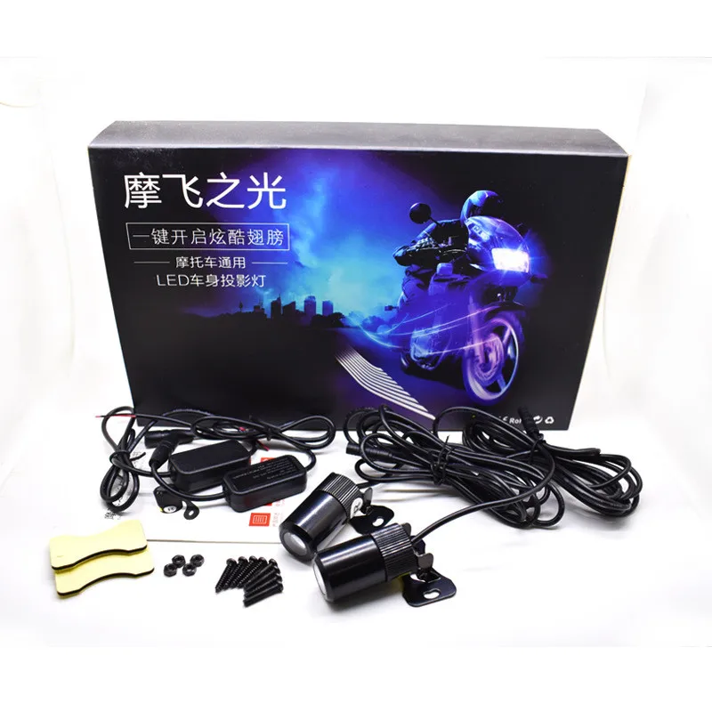 1 Pair Angel Wings Motorcycle Light Modified Chassis Warning Universal Led Rojection Lamp Decorative Lights Accessories |
