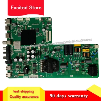 

For XLED-50Z4808A main board TP.HV510.PC761 working V500DJ6-D03 screen