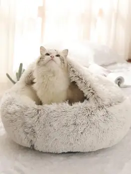 

Pet Cave Bed Round Self Warming Cat Nests 2-in-1 Semi-enclosed Pad With Cover Comfortable Soft Mats For Indoor Small Dog Rabbit