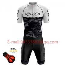 ekoi men bike clothes summer cycling outfit 2019 triathlon pro race suit  mtb Jersey set shorts road bicycle tights rode racing