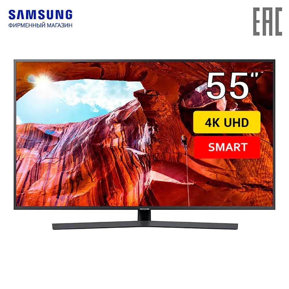 Телевизор Samsung 55&quot серия 7 UHD 4K Smart TV UE55RU7400UXRU | Электроника