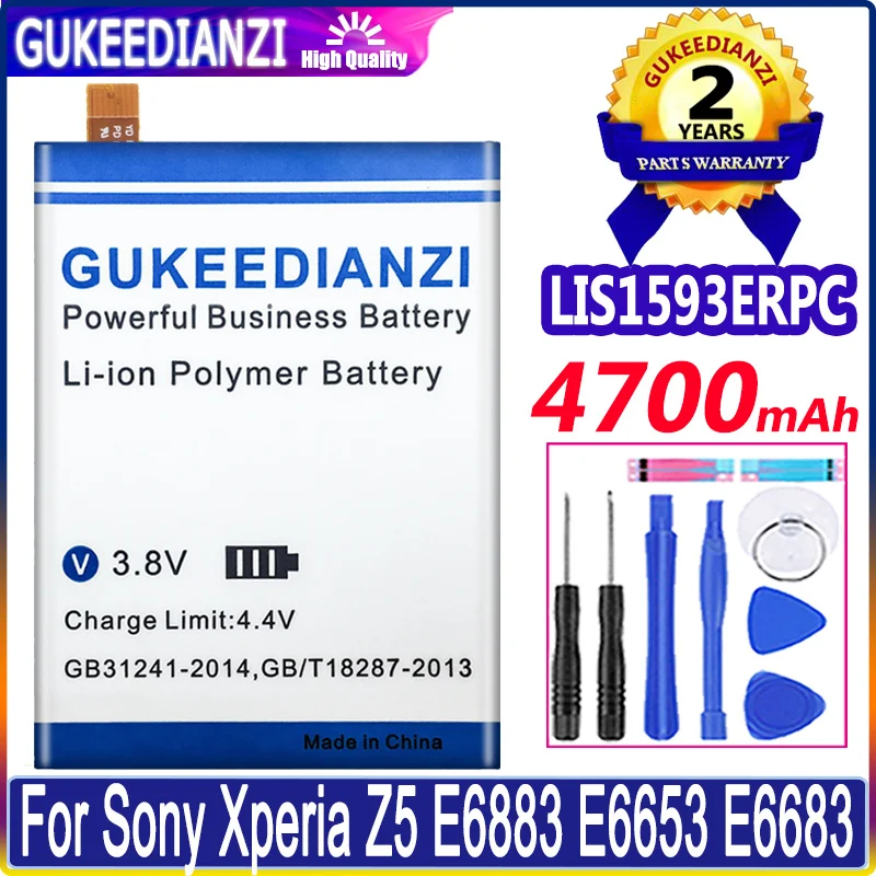 Аккумулятор GUKEEDIANZI 4700mAh LIS1593ERPC для Sony Xperia Z5 E6633 E6653 E6683 E6603 батареи | Мобильные