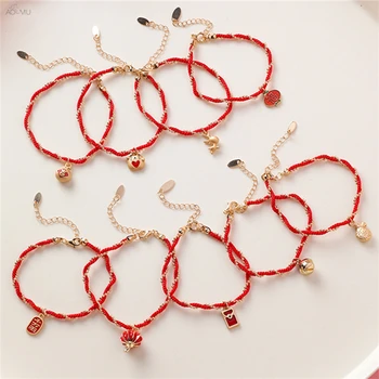 

AOMU Chinese Weave Red Rope Bell Lantern Cat Lucky Bag Bracelet Hand Strap Ethnic Fashion Classic Bracelets Jewelry for Friends