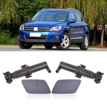 CAPQX для Volkswagen TIGUAN 2010- передний бампер Омыватель фар Распылительная насадка крышка омывателя фары Струйная Крышка
