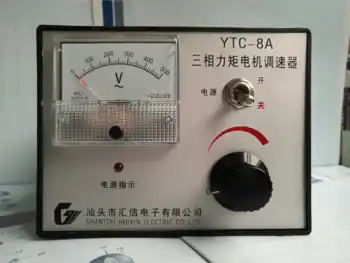 

YTC-8A Three phase AC torque motor controller governor