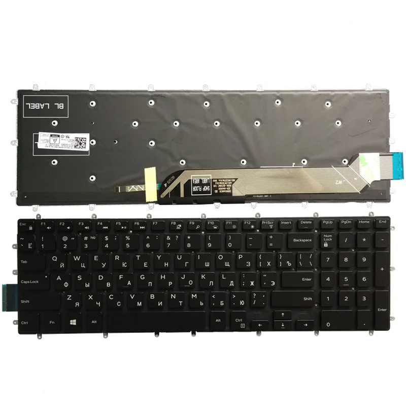 Novo teclado do portátil russo para dell inspiron 2 em 1 7778 7779 7577 7773 teclado retroiluminado sem moldura