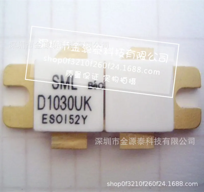 

2PCS D1030UK Quality assurance