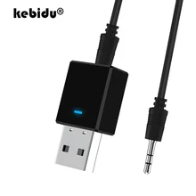 2 in 1 Bluetooth Receiver Transmitter Bluetooth 5.0 Dongle AUX RCA USB 3.5mm Jack Audio Wireless Adapter For TV PC Car Kit