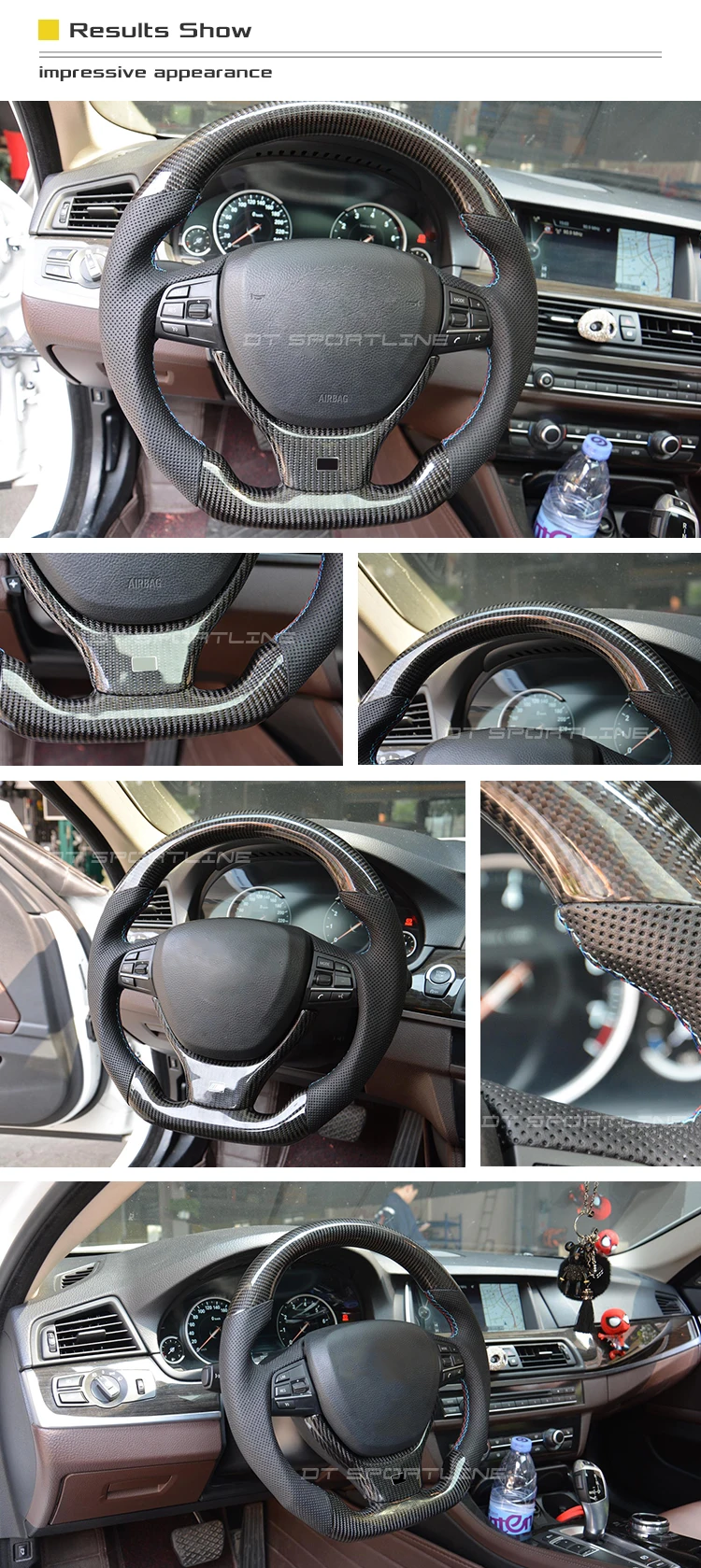 DT详情4 BMW 5 5GT 7碳纤维方向盘