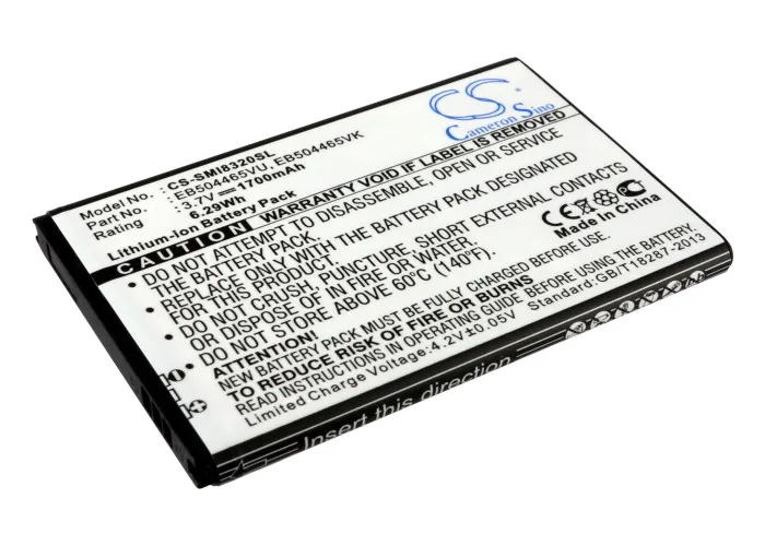 Обновленная батарея Cameron Sino для USCellular SCH-R680 Repp 1700 mAh/6.29Wh