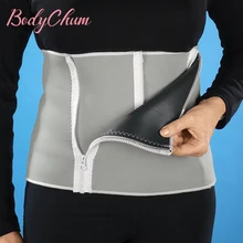 Регулируемый пояс для похудения, пояс для сжигания живота, фитнеса, тела, жира, целлюлита, формирователь для мужчин, 5 молний, обертывание, моделирующий ремень, корсеты