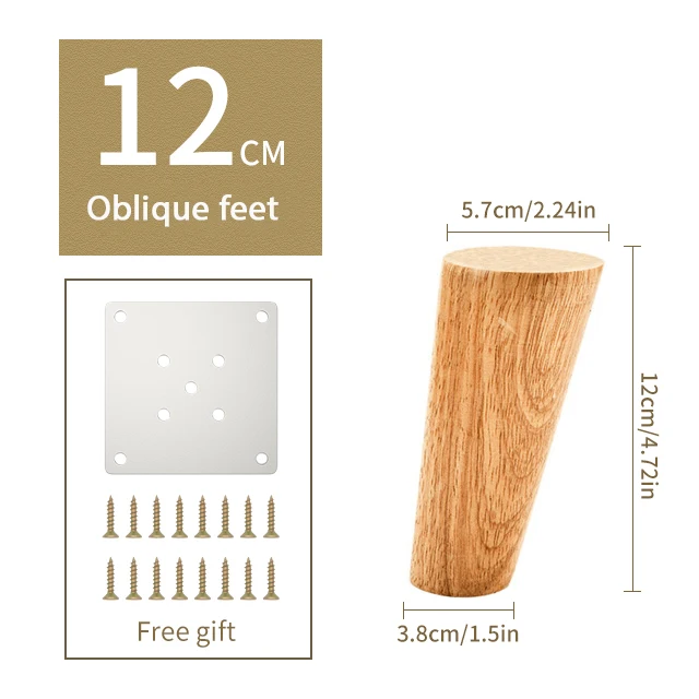 1pcs Solid Wood Legs for Furniture，Inclined Cone Sofa Bed Cabinet Table and Chair Replacement Feet Sloping Feet Multi-size 12cm