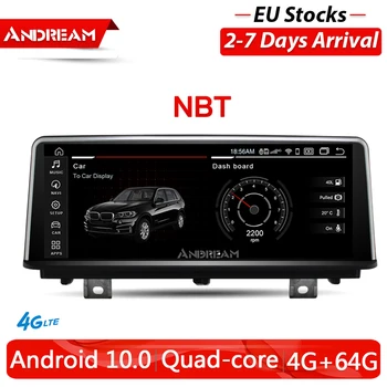 

8.8" Qualcomm 4 Core Android 10.0 4G+64G IPS For BMW Series 1 2 F20 F212013-2017 with WIFI Map Navi GPS Navigation Head unit