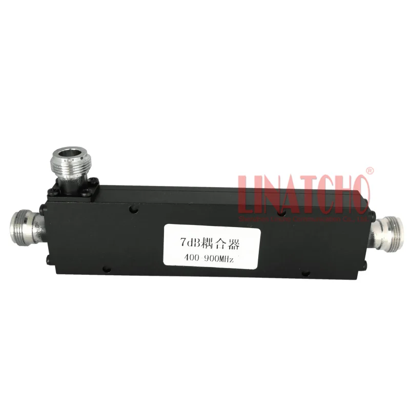 2 Way 7dB 450MHz antenna coupler 400 900MHz UHF two way radio power splitter for CDMA 3