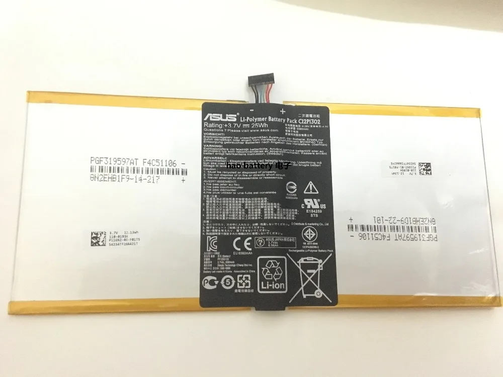Новый оригинальный аккумулятор для ASUS MeMo Pad FHD 10 LTE/ME302KL C12P1302 3 7 V 25WH|Аккумуляторы