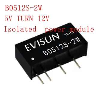 

B0512S-2W 5V TURN 12V Isolated power module