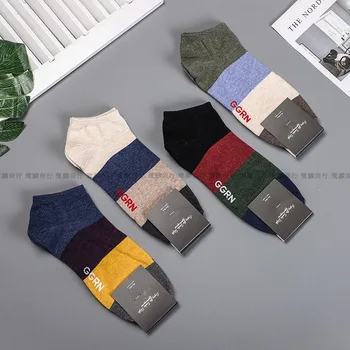 

Boat Sock Men Adult Happy Men's Thin Socks Sox Patchwork Black Cotton Spring Unisex Soft Trendy High Quality Sporting Calcetines