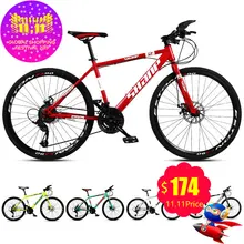 Горный велосипед 26 дюймов складной велосипед дорожный велосипед двойные дисковые тормоза складные горные велосипеды студенческий велосипед