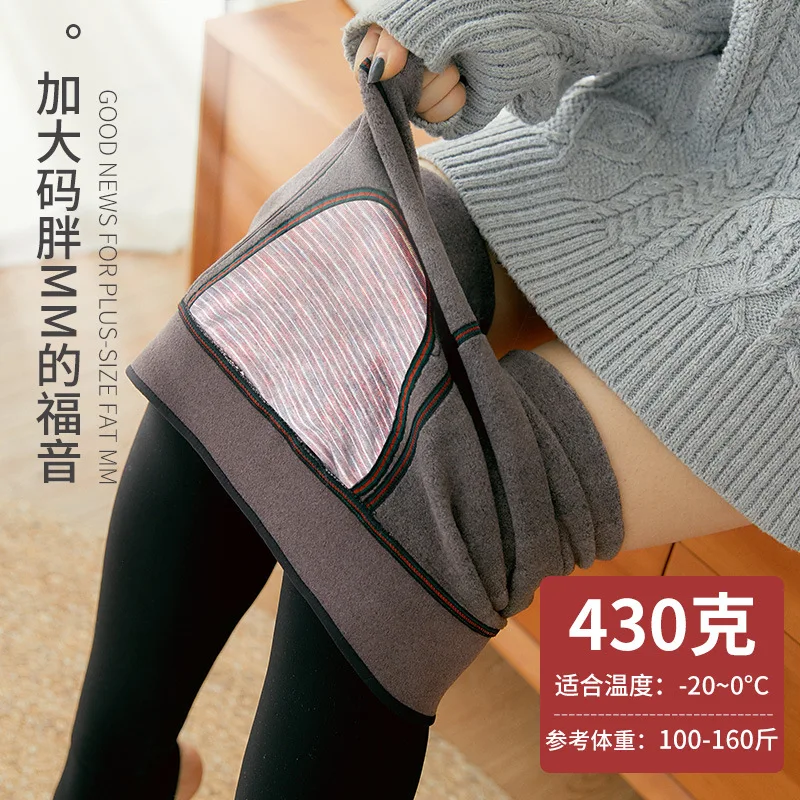 

430gThicken leddings plus size leddings Magnetotherapy leggings velvet padded pants high waist leggings thickvelvet leddings