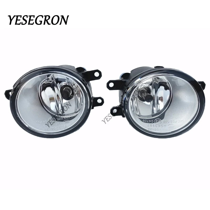 YESEGRON1