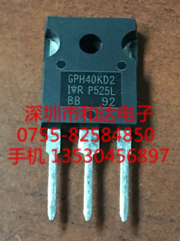 

(5 Pieces) GPH40KD2 TO-247 1200V 18A