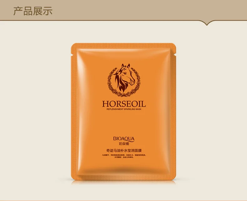 3332643493_244096987