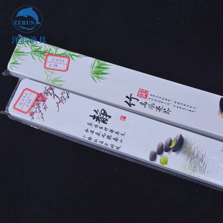 

Zerun Fishing Tackles-Separate Floating Box-Separate Fishing Tackles Floating Box