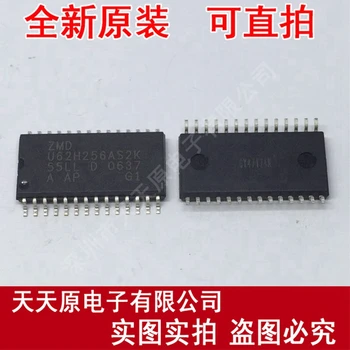 

Free shipping 10PCS/LOT U62H256AS2K SOP28