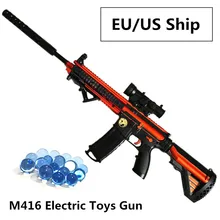M416 98 см электрические игрушки пистолет водяной пистолет мальчик игрушка для детей подарок снайперский пистолет хобби на открытом воздухе