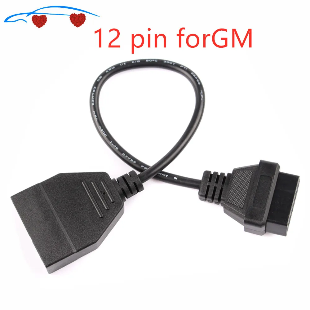 2020 новейший OBD/OBD2 разъем для car12 штырьковыми разъемами 16Pin Диагностический кабель
