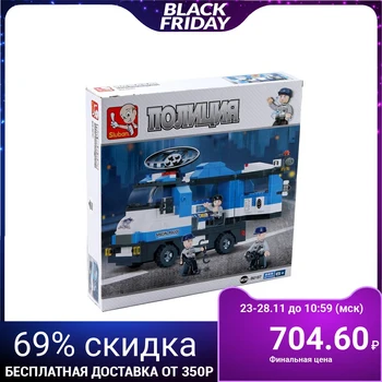 

Mobile station police constructor, 265 parts