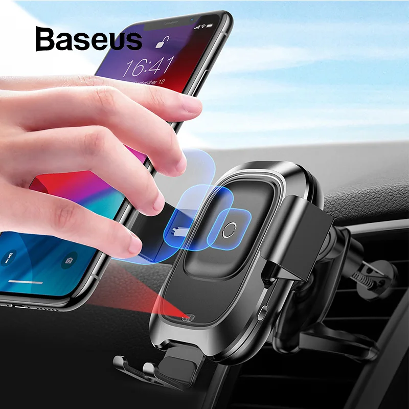 Автомобильный держатель для телефона Baseus инфракрасный iPhone/Samsung | Аксессуары