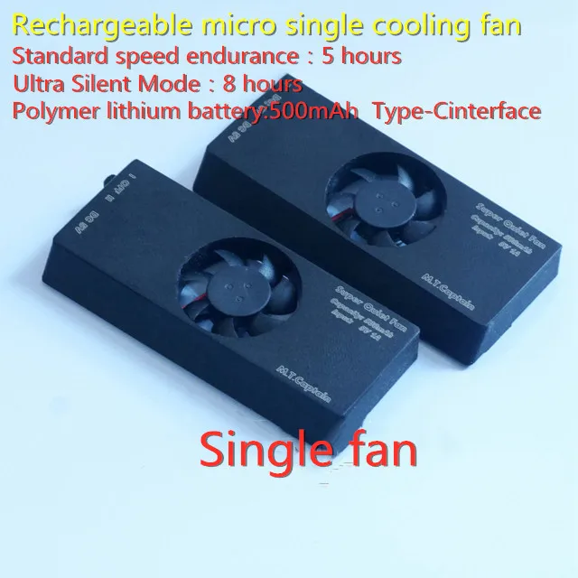 E&m Cooling Fan Radiator Powerful Usb Rechargeable Mobile Power Battery High Speed Ultra Quiet