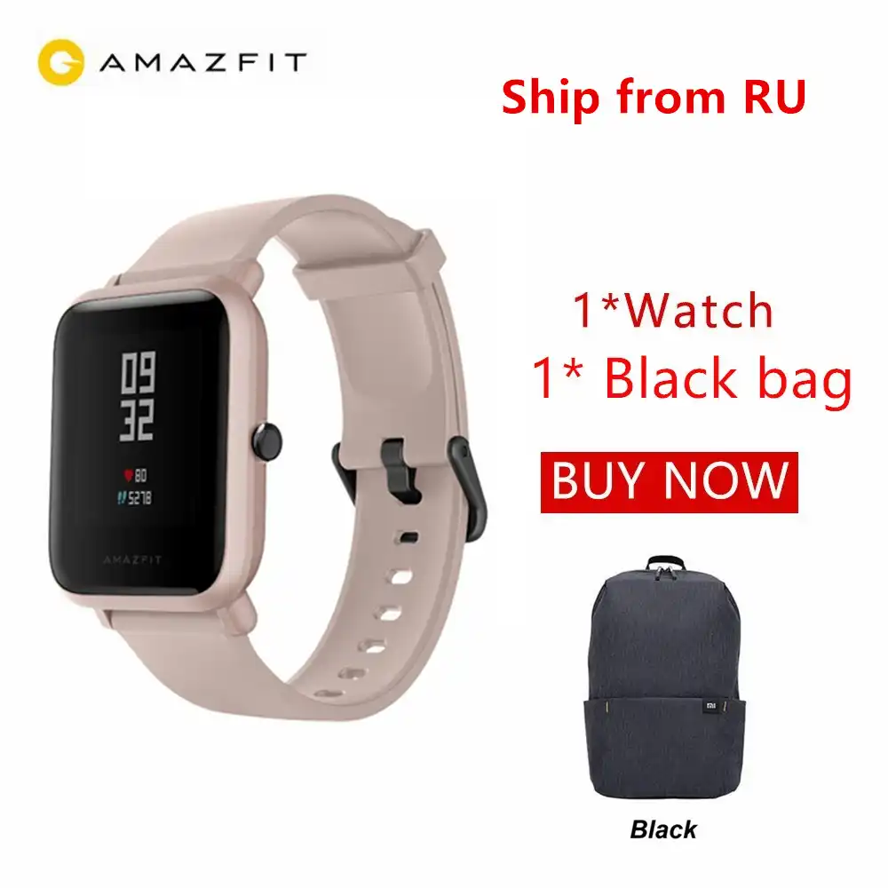 amazfit bip lite heart rate