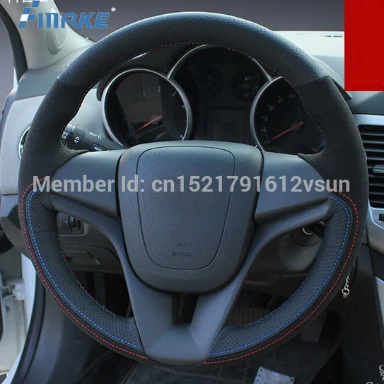 Чехол на руль для Chevrolet Cruze прошитый вручную нескользящий черный кожаный замшевый