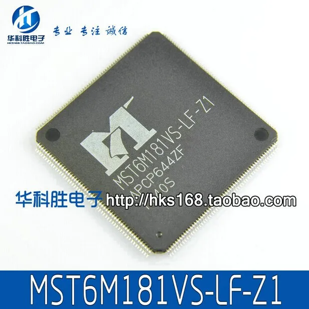 MST6M181VS-LF-Z1 IC