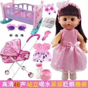 Детская железная складная детская коляска для девочек, детская коляска для девочек, куклы, фрукты, овощи, модели, подарок на день рождения, коляска - Цвет: F