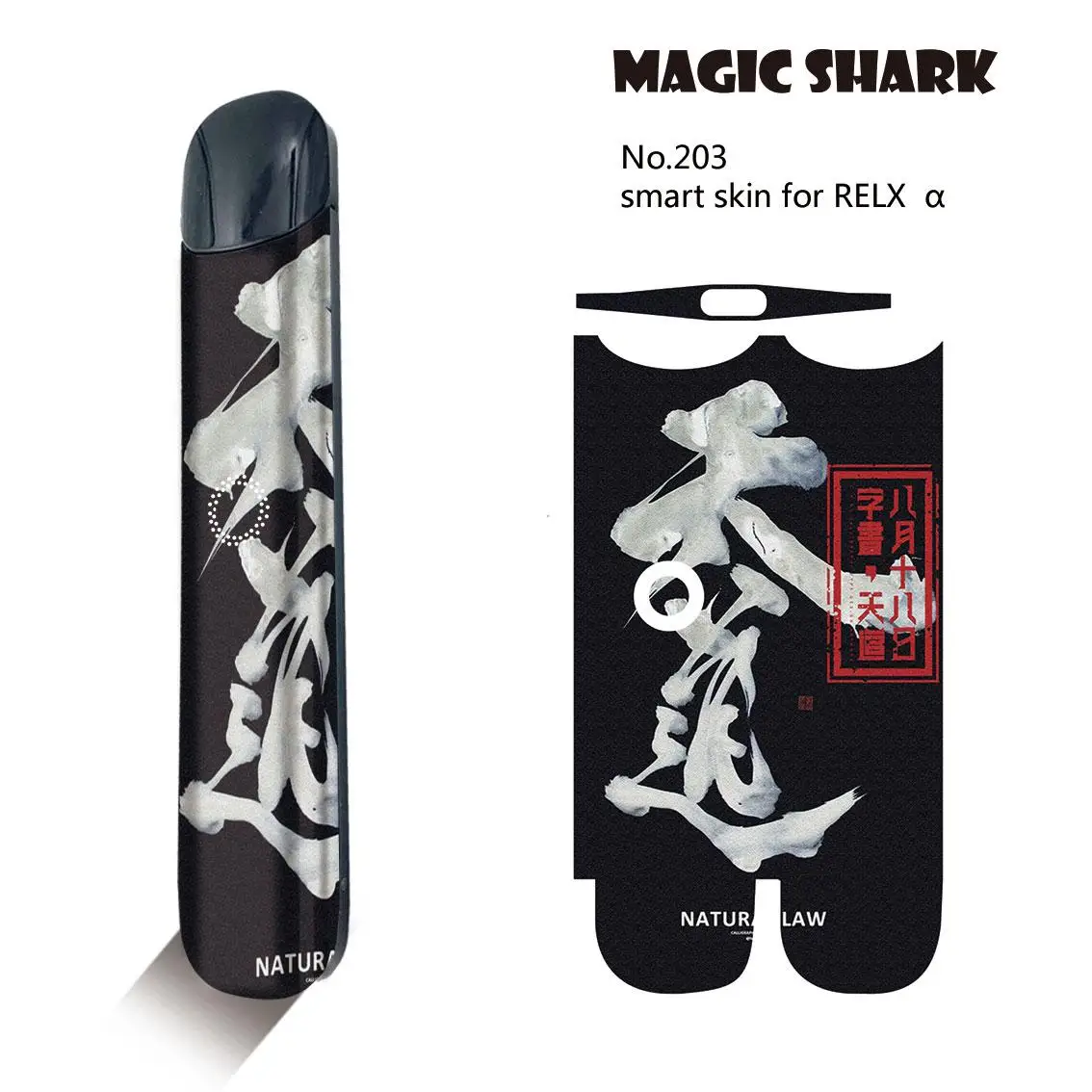 Волшебная Акула 100% новинка супер герой Черная пантера Спайдермен рисунок