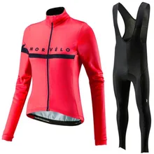 Morvelo женский длинный рукав Велоспорт Джерси велосипедная одежда рубашка комбинезон комплект одежда для велоспорта ropa maillot ciclismo muje