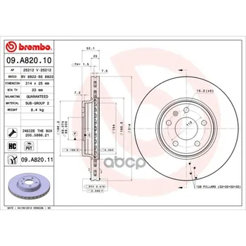 

Disc brake front. With UV coating Audi A4 (8k2 B8) 08/07-12/15 / Audi A4 (8w2 B9) 05/15- /au Brembo art. 09.a820.11
